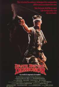 Смерть превыше бесчестья (1987) онлайн бесплатно
