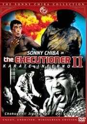 смотреть Палач 2: Адское каратэ (1974) онлайн бесплатно в хорошем качестве без регистрации