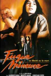 смотреть Беглянки (1981) онлайн бесплатно в хорошем качестве без регистрации