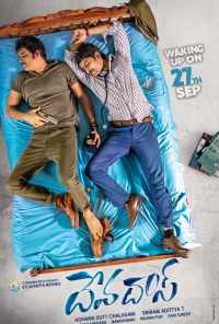 Devadas (2018) онлайн бесплатно