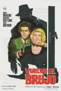 Маг 2 (1965) онлайн бесплатно