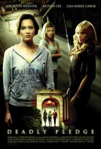 Призраки в женской общаге (2007) онлайн бесплатно