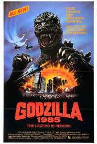 Годзилла (1985) онлайн бесплатно