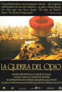 Опиумная война (1997) онлайн бесплатно