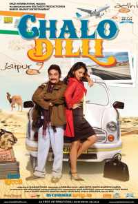 Поездка в Дели (2011) онлайн бесплатно