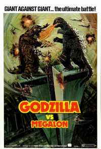 Годзилла против Мегалона (1973) онлайн бесплатно
