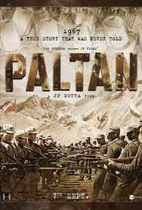 Палтан (2018) онлайн бесплатно