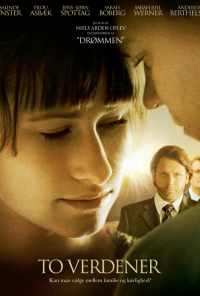 Два мира (2008) онлайн бесплатно