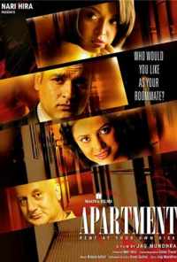 смотреть Квартирантка (2010) онлайн бесплатно в хорошем качестве без регистрации