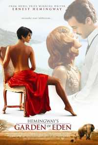 Эдемский сад (2008) онлайн бесплатно