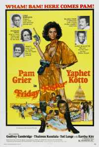 Пятница Фостер (1975) онлайн бесплатно