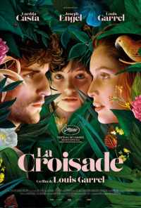 смотреть Этот новый мир (2021) онлайн бесплатно в хорошем качестве без регистрации