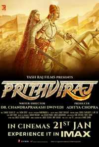 Притхвирадж III (2022) онлайн бесплатно