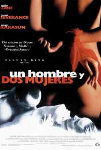 Озеро любви (1993) онлайн бесплатно