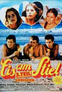 смотреть Горячая жевательная резинка 3 (1981) онлайн бесплатно в хорошем качестве без регистрации