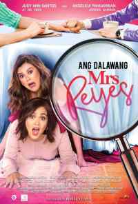 Ang dalawang Mrs. Reyes (2018) онлайн бесплатно