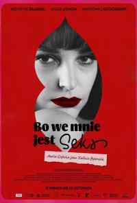 Потому что во мне есть секс (2021) онлайн бесплатно