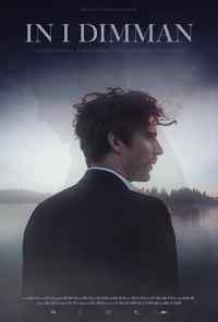 В тумане (2018) онлайн бесплатно