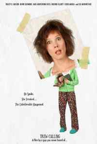 Записки сумасшедшей (2016) онлайн бесплатно