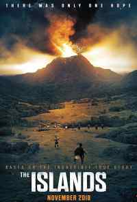 Острова (2019) онлайн бесплатно