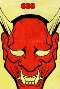 смотреть Grindsploitation 666 (2018) онлайн бесплатно в хорошем качестве без регистрации