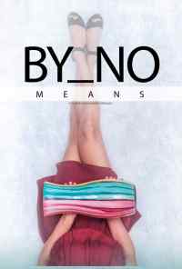 смотреть Никоим образом (2019) онлайн бесплатно в хорошем качестве без регистрации