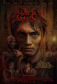 Ученик убийцы (2019) онлайн бесплатно