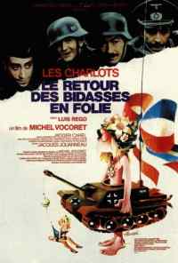 Возвращение безумных новобранцев (1983) онлайн бесплатно