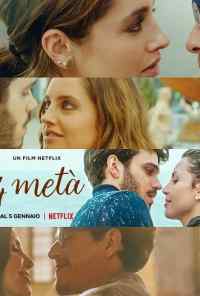 Ужин на четверых (2022) онлайн бесплатно