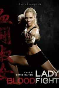 Леди Кровавый Бой (2016) онлайн бесплатно