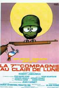 Седьмая рота при свете луны (1977) онлайн бесплатно