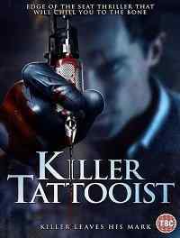 Skinned (2020) онлайн бесплатно