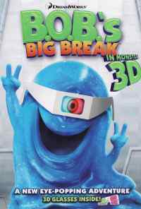 Большой отрыв БОБа (2009) онлайн бесплатно