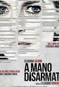 Голыми руками (2019) онлайн бесплатно