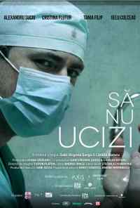 Не убий (2018) онлайн бесплатно