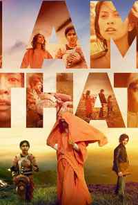 I Am That (2018) онлайн бесплатно