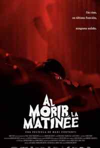 Последний сеанс (2020) онлайн бесплатно