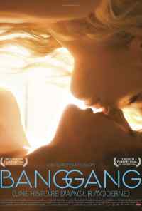 Современная история любви (2015) онлайн бесплатно