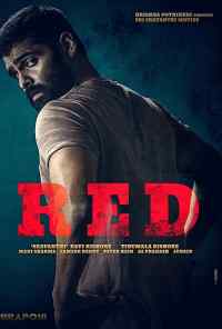 Red (2021) онлайн бесплатно