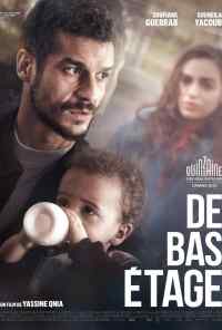 Третий сорт (2021) онлайн бесплатно