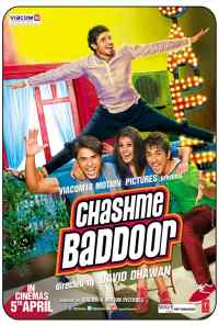 Всё нипочём (2013) онлайн бесплатно