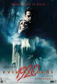 1920 Зло возвращается (2012) онлайн бесплатно