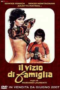 Скандал в провинции (1975) онлайн бесплатно