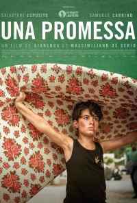 Камнедробилка (2020) онлайн бесплатно