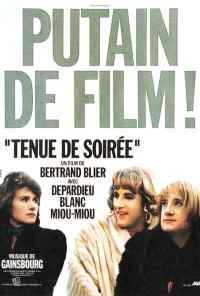 смотреть Вечернее платье (1986) онлайн бесплатно в хорошем качестве без регистрации