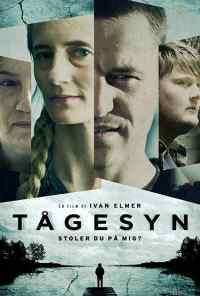 смотреть Blurred Vision (2019) онлайн бесплатно в хорошем качестве без регистрации