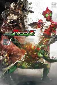 Камен Райдеры Амазоны онлайн бесплатно