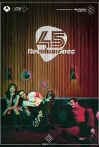 45 оборотов (2019) онлайн бесплатно