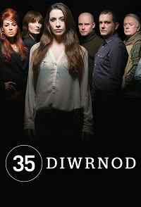 35 Diwrnod (2014) онлайн бесплатно
