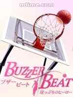 смотреть Забить на последней секунде (2009) онлайн бесплатно в хорошем качестве без регистрации